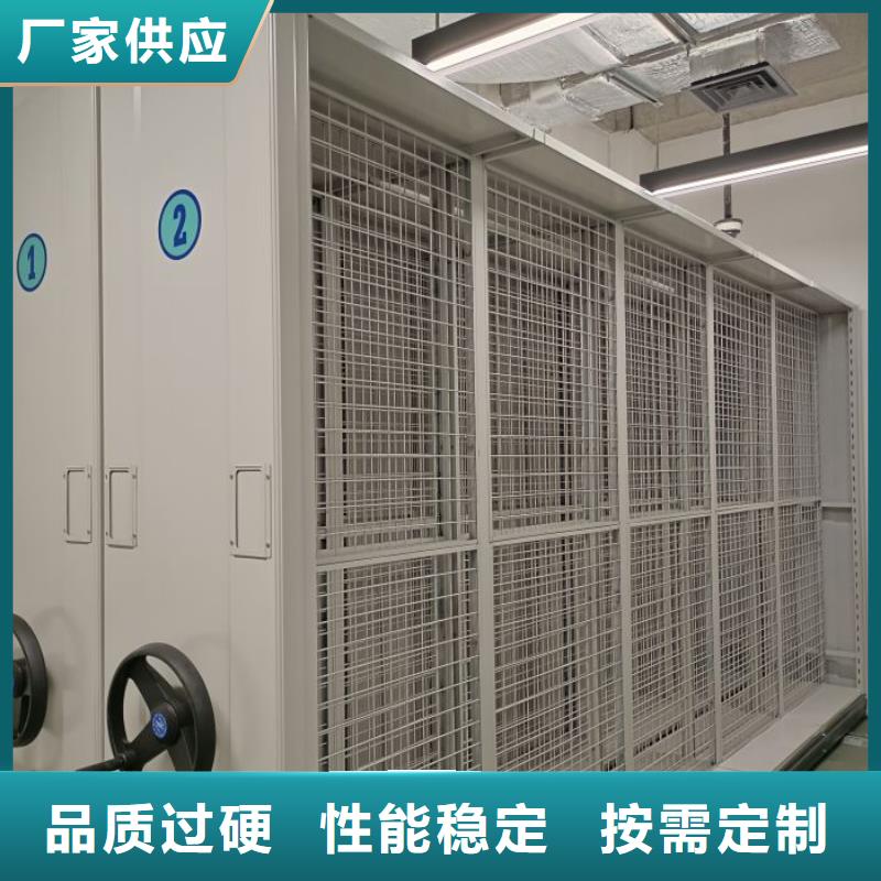 尺寸规格【桦平】手摇移动密集架