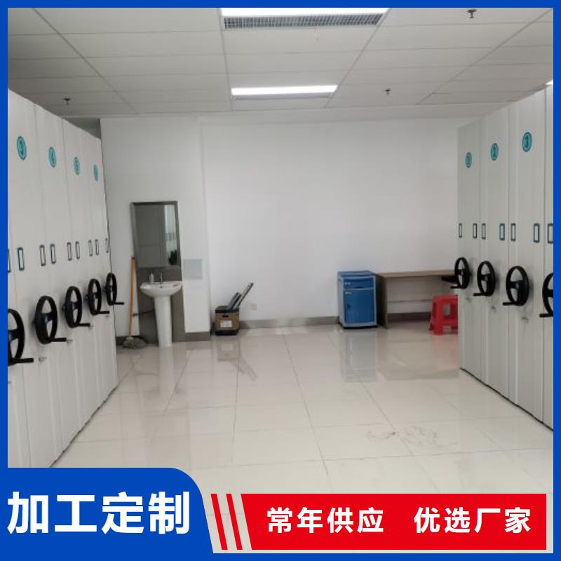 评价好的【桦平】澄迈县服装存放密集柜