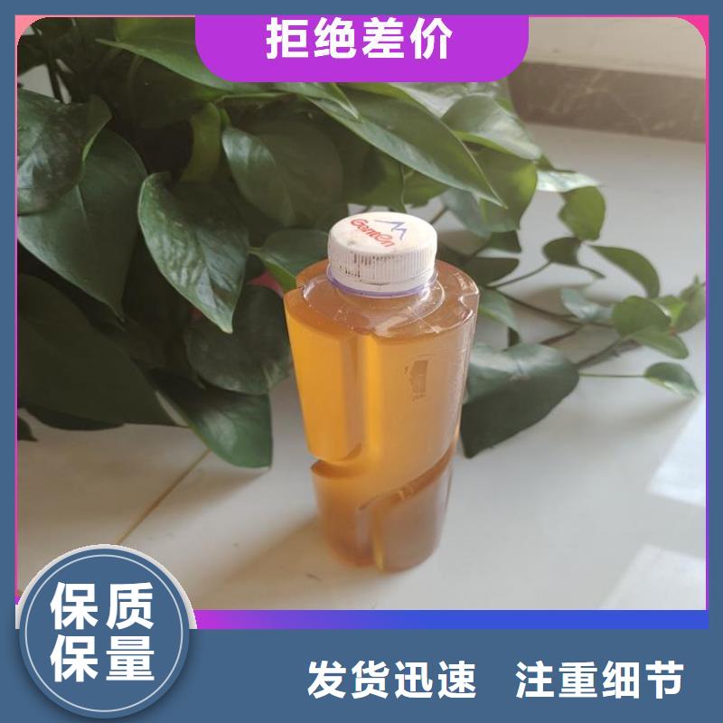 新型碳源质量过关