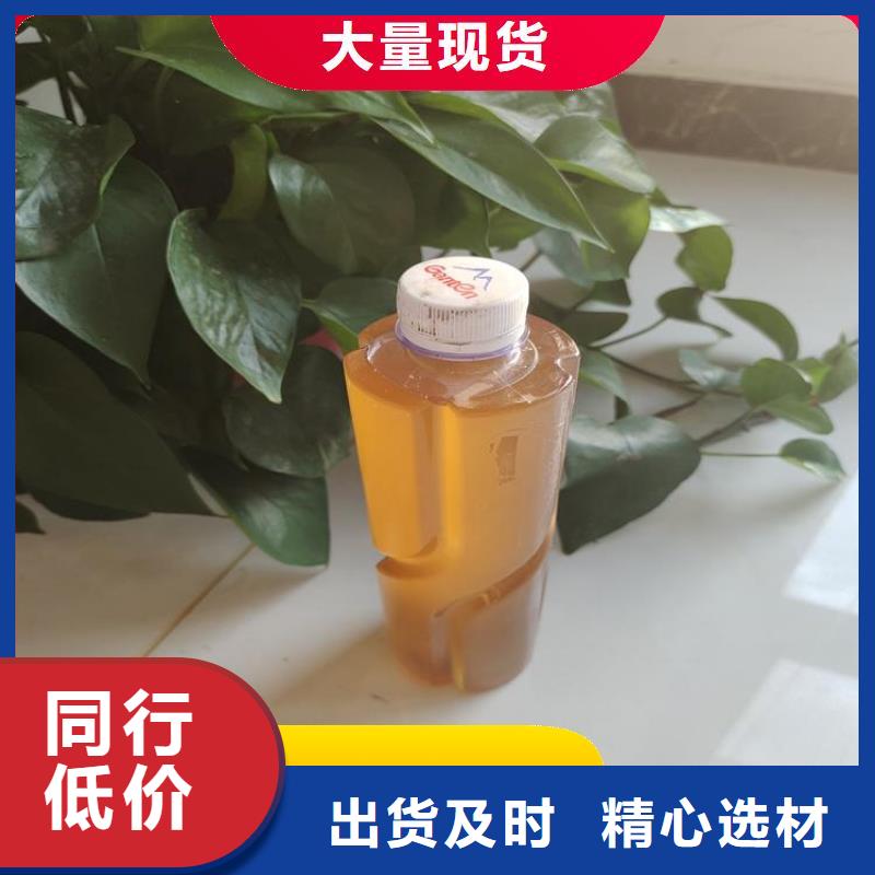 葡萄糖碳源工艺精良