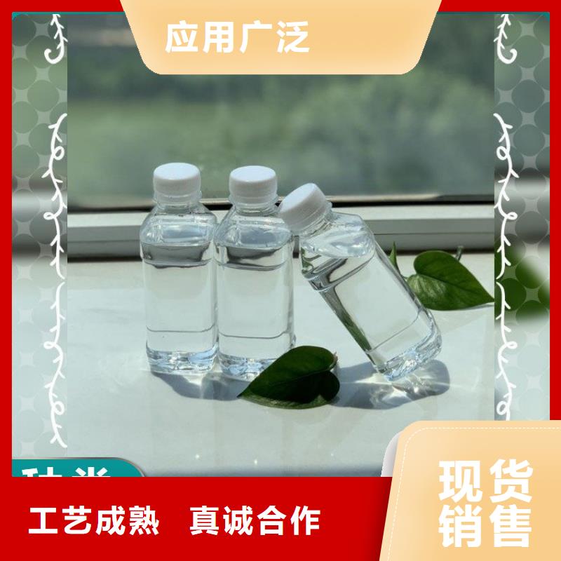 新型复合碳源品质放心