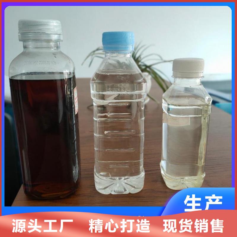 高效生物液体碳源来厂考察