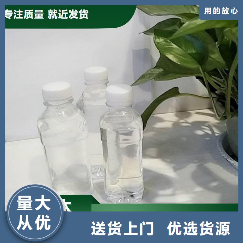 乙酸钠碳源技术先进