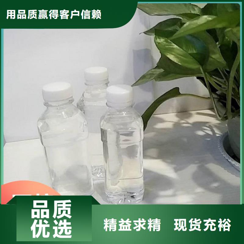 生物碳源优选宝兴	