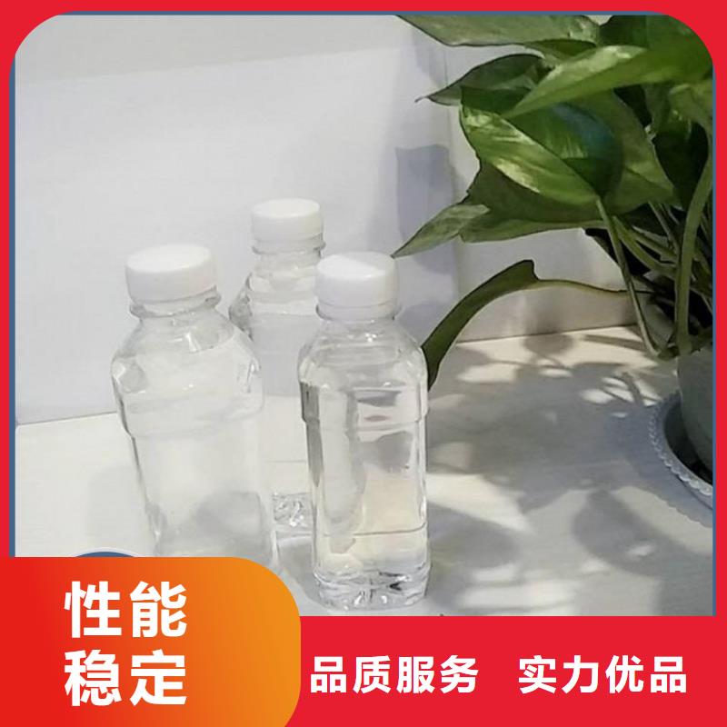 高效复合碳源值得信赖		优秀产品