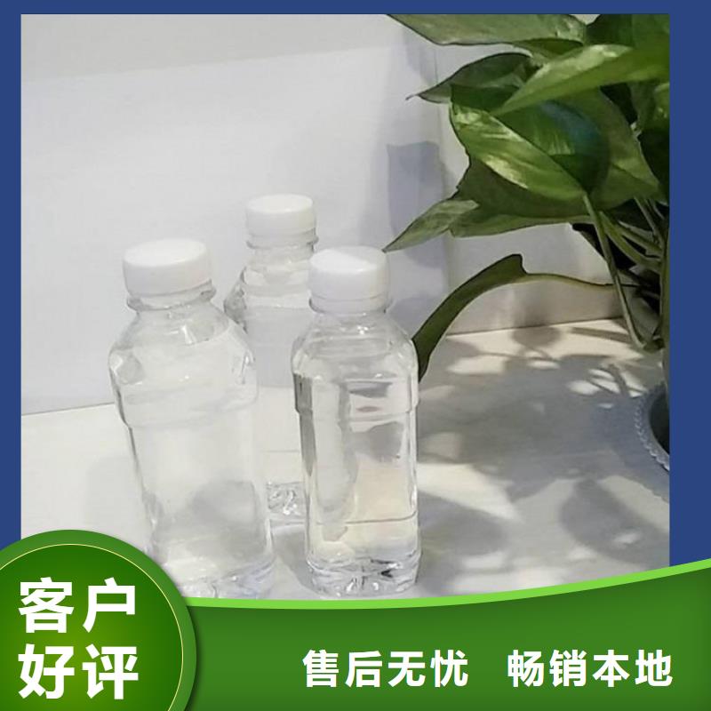 高效生物复合碳源值得信赖		优秀产品