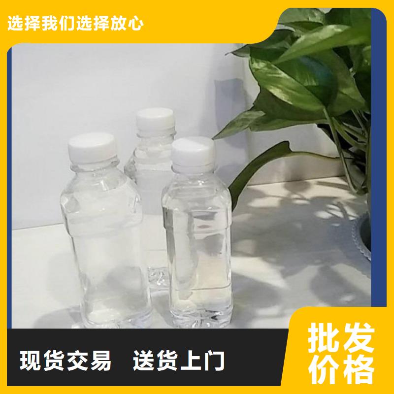 新型生物复合碳源技术先进