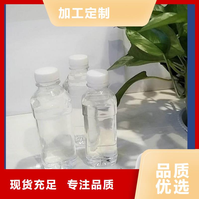 生物碳源24时服务