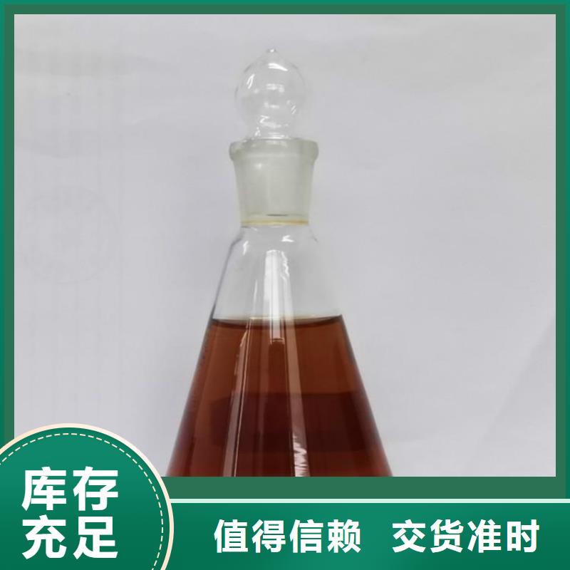 高效生物复合碳源工艺精湛	