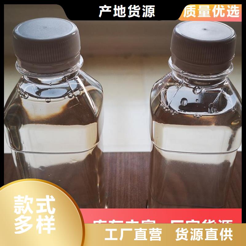 高效生物复合碳源只做精品