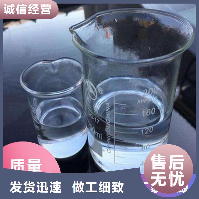 乙酸钠碳源价格公道