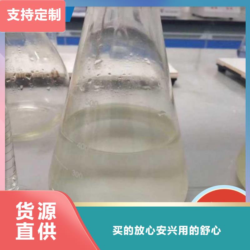 高效生物复合碳源实力雄厚