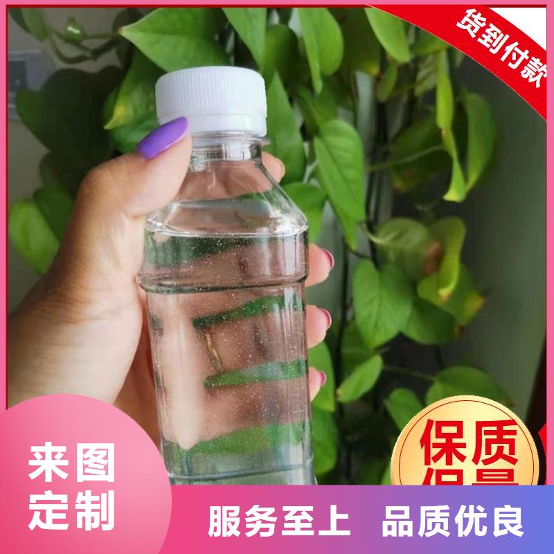 新型生物复合碳源只做精品