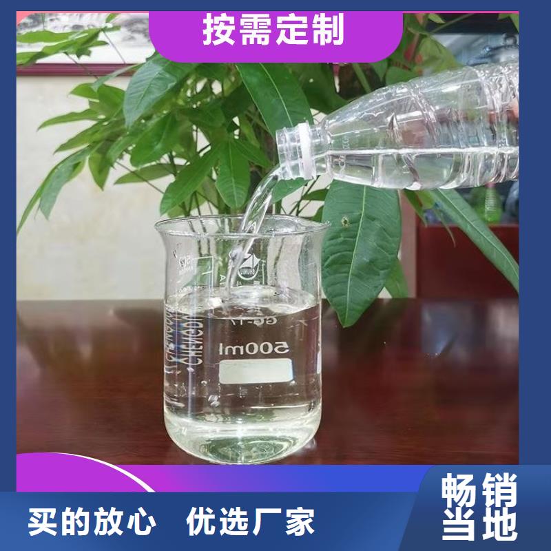 乙酸钠碳源现货可发