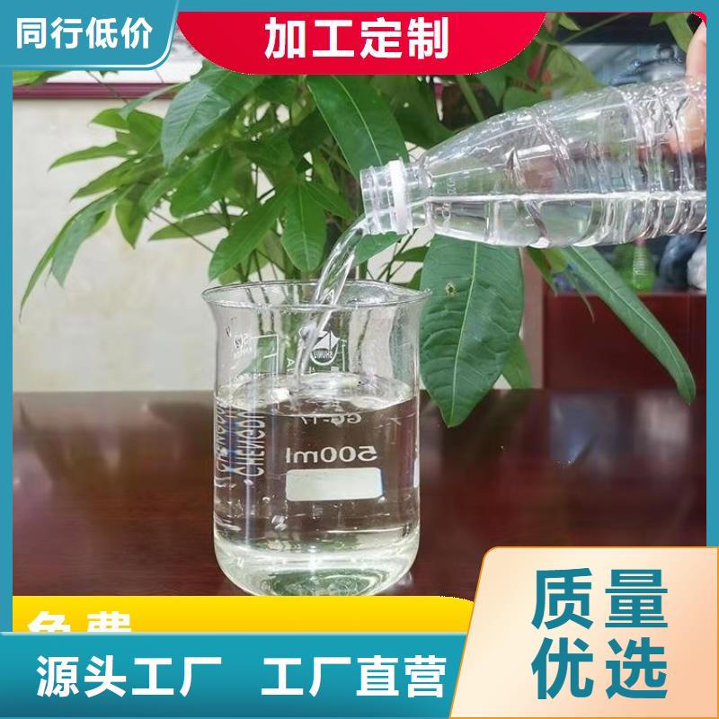 高效复合碳源工艺精良