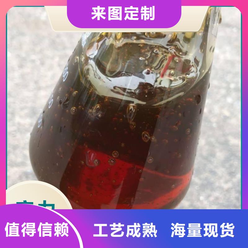 生物碳源全国配送