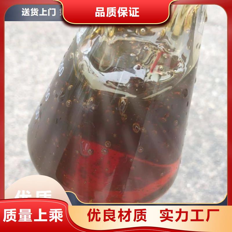 生物碳源优选宝兴	