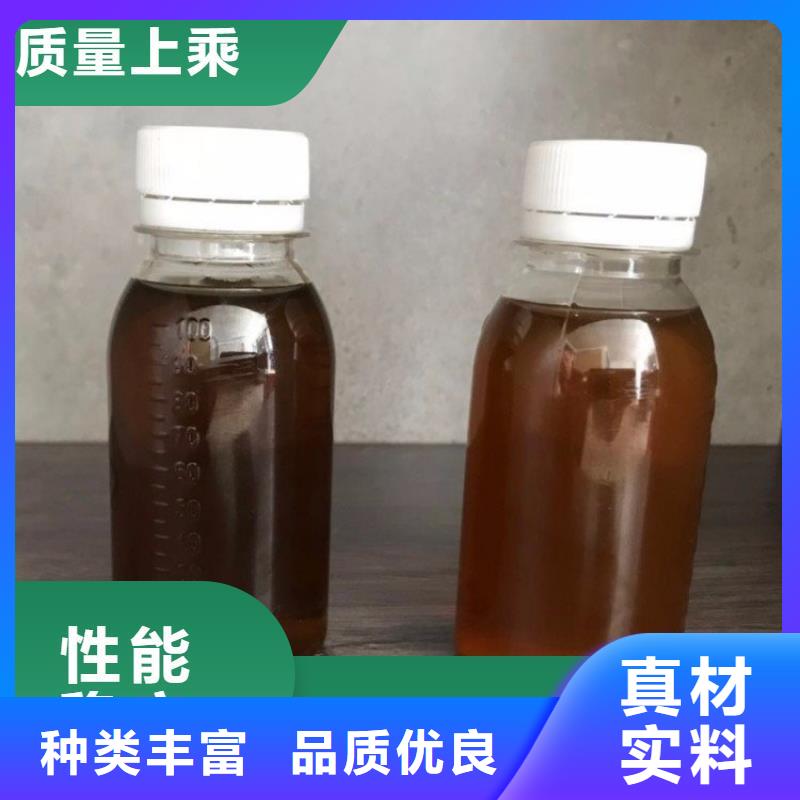 高效生物复合碳源供应