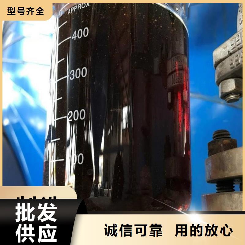 乙酸钠碳源技术先进