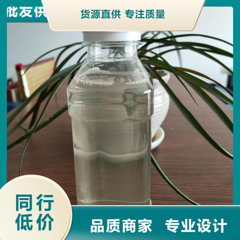 高效生物复合碳源只做精品