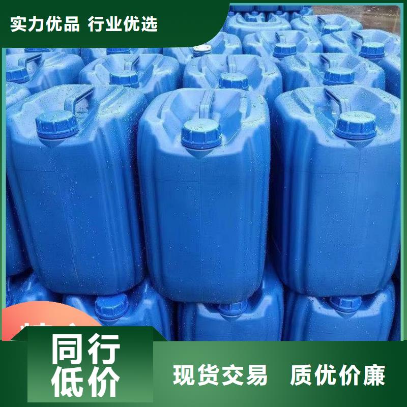 液体碳源全国配送