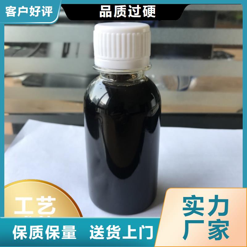 乙酸钠碳源工艺精良