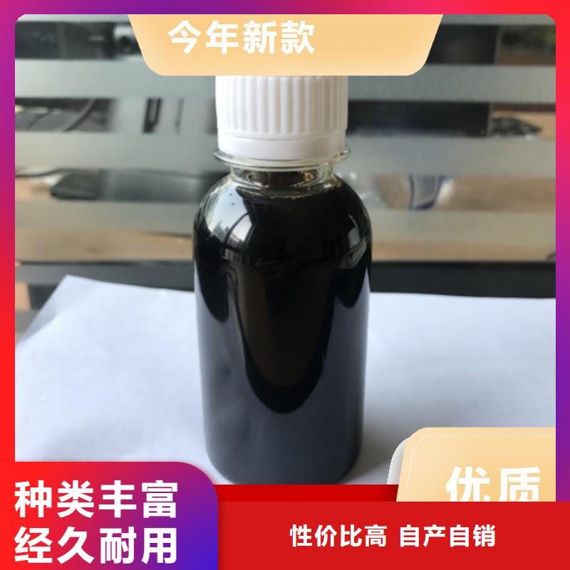 碳源乙酸钠固体碳源多年实力厂家