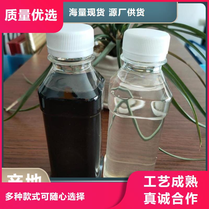 新型生物复合碳源技术先进