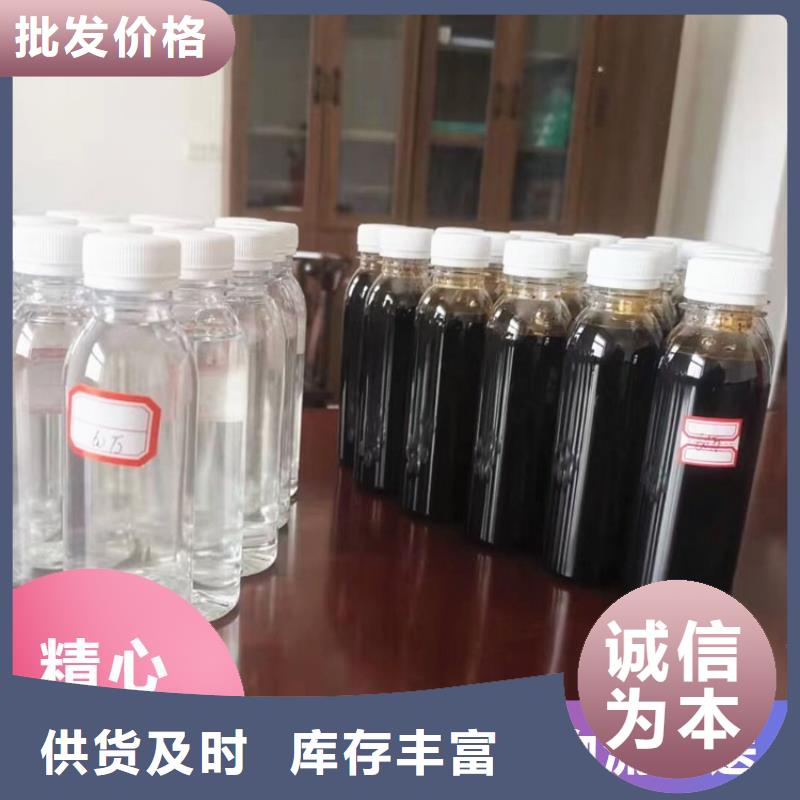 新型碳源质量过关