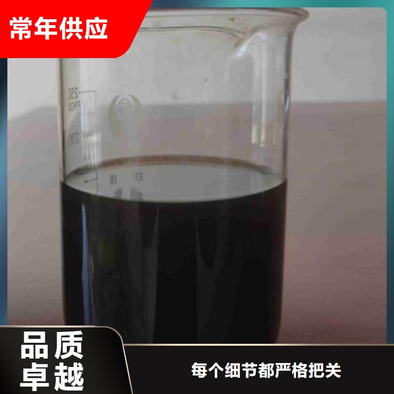 高效复合碳源品质放心