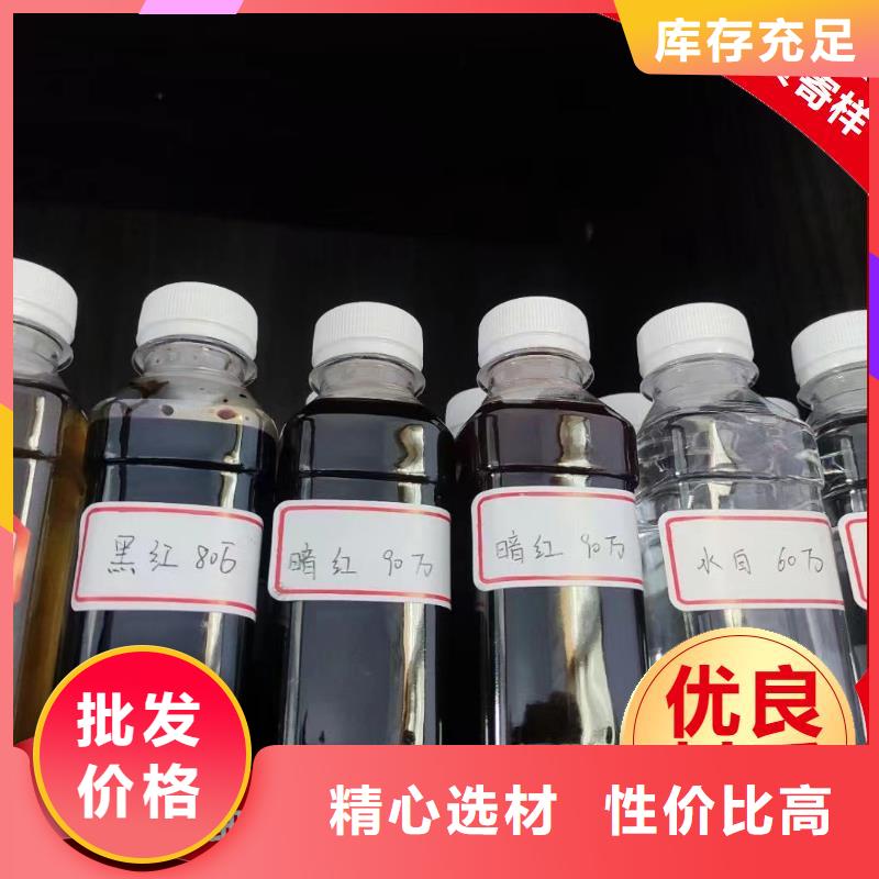 新型生物复合碳源工艺精湛	