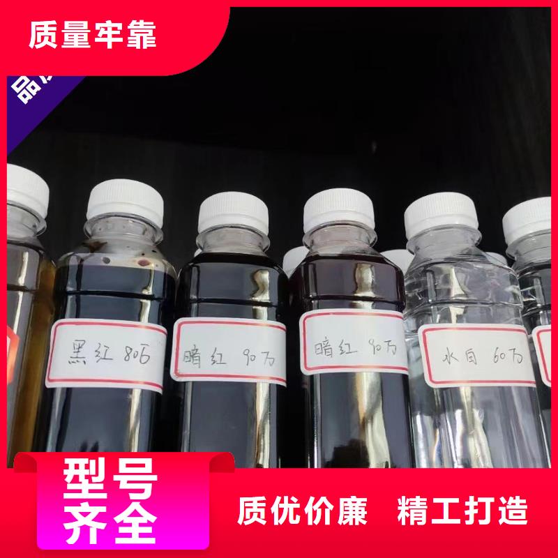 新型生物液体碳源解决方案