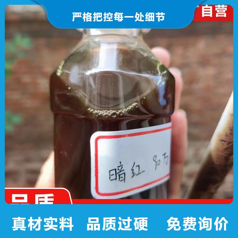 高效生物复合碳源工艺精湛	