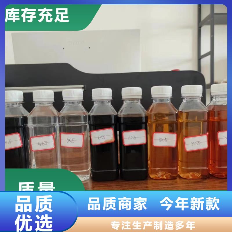 新型生物复合碳源工艺精湛	