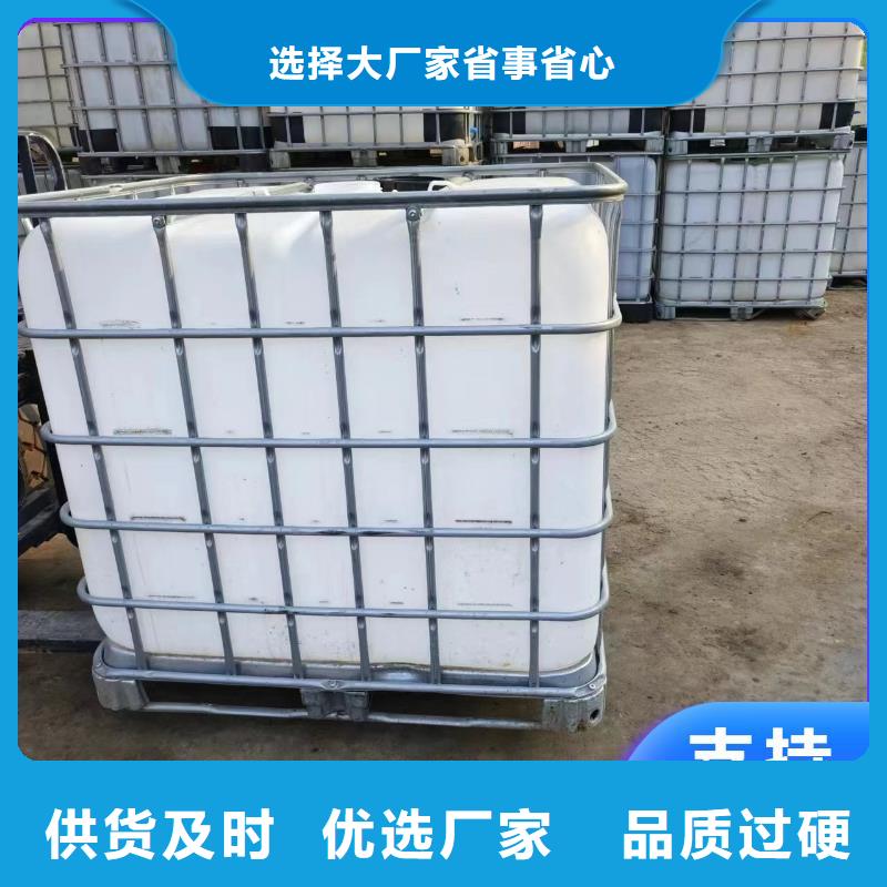 生物碳源交货期短