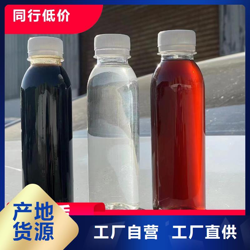 新型复合碳源品质卓越	