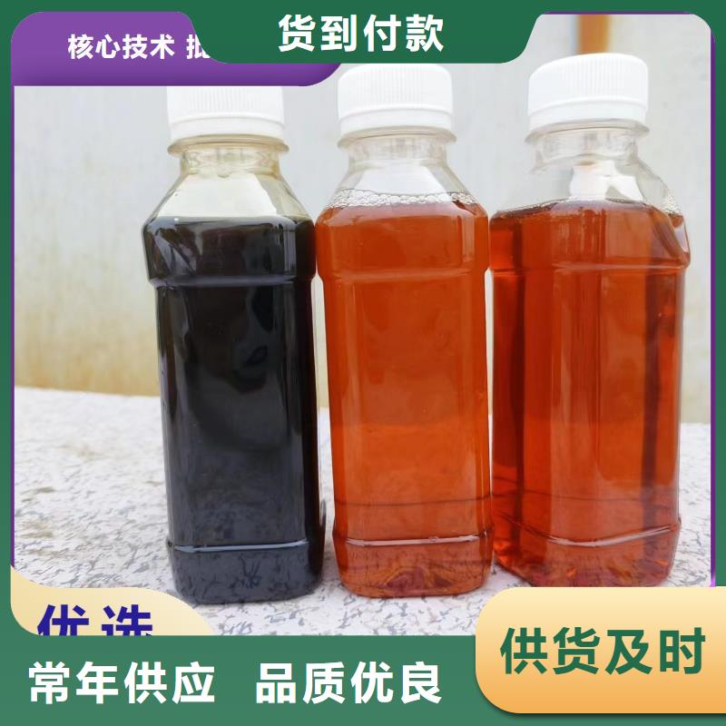 高效生物复合碳源只做精品