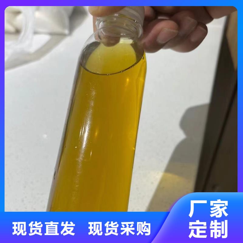 聚合氯化铝液体来厂考察