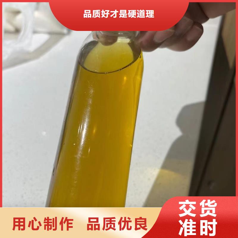 滚筒式聚合氯化铝制造厂家