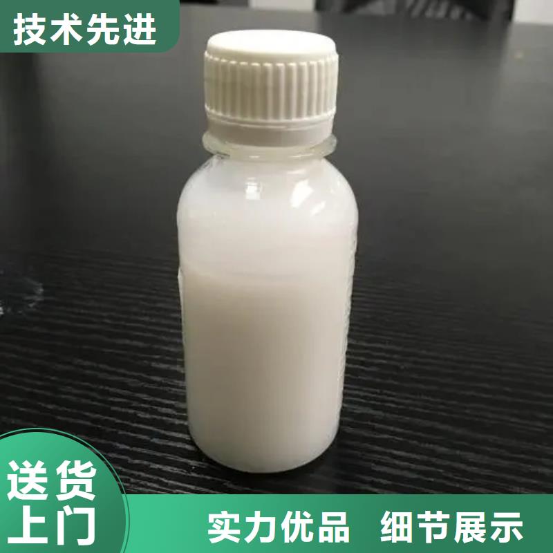 昌江县有机化合物消泡剂欢迎咨询