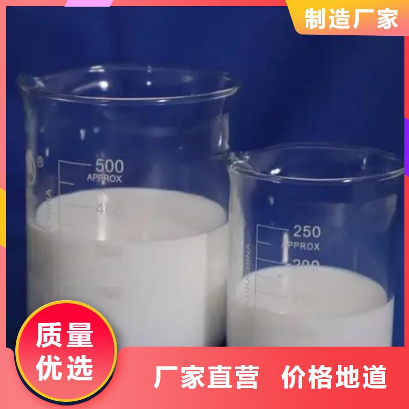 聚醚酯消泡剂高效实用