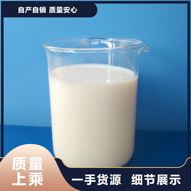 有机硅消泡剂品类齐全