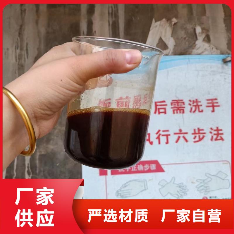 聚合硫酸铁正规厂家