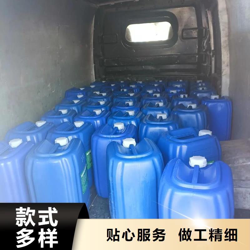 生物除臭剂贴心服务