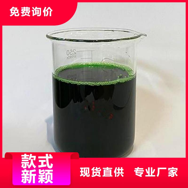 生物除臭剂性价比高