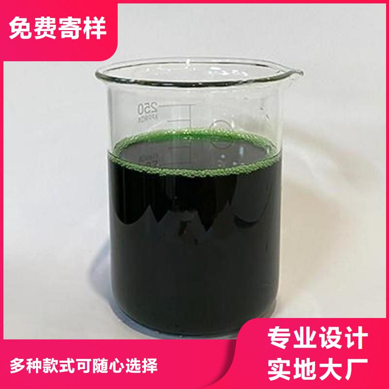 高效植物除臭剂品牌专营