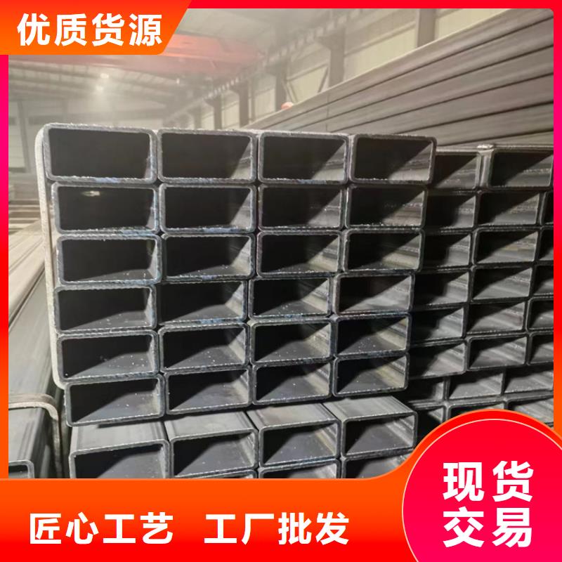 厚壁方管矩形管品牌厂家