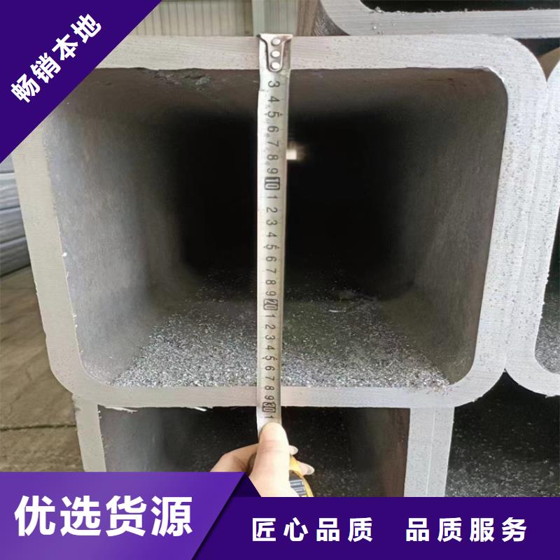 厚壁不锈钢方管规格_型号_性能