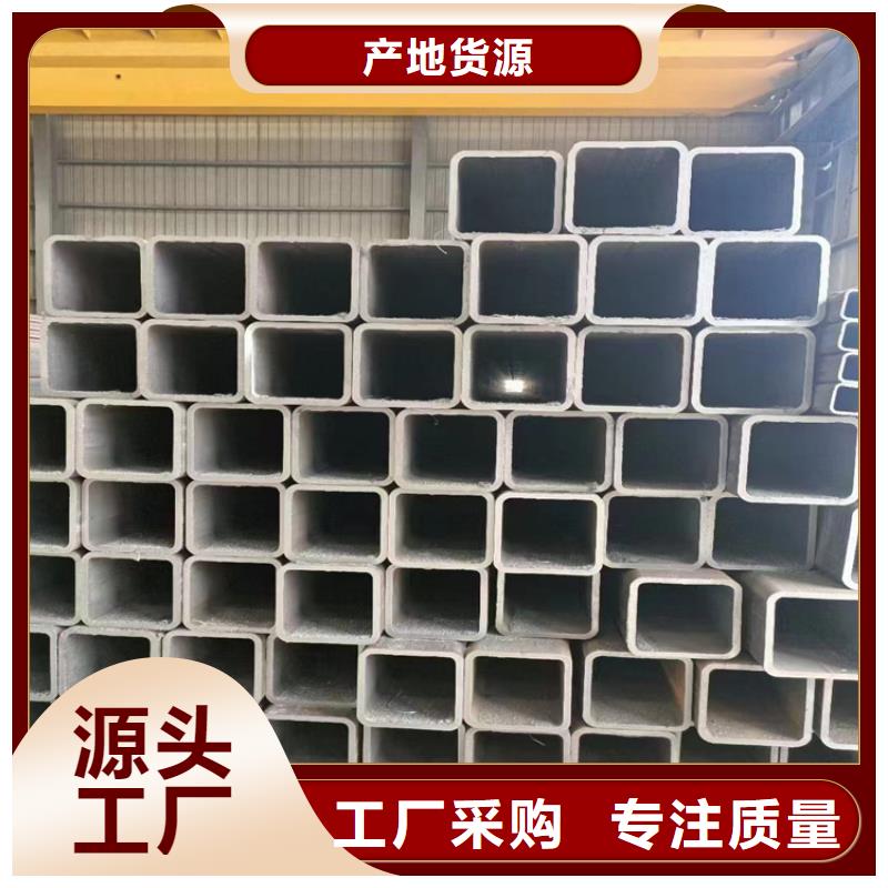 60X60方管厂家源头厂家