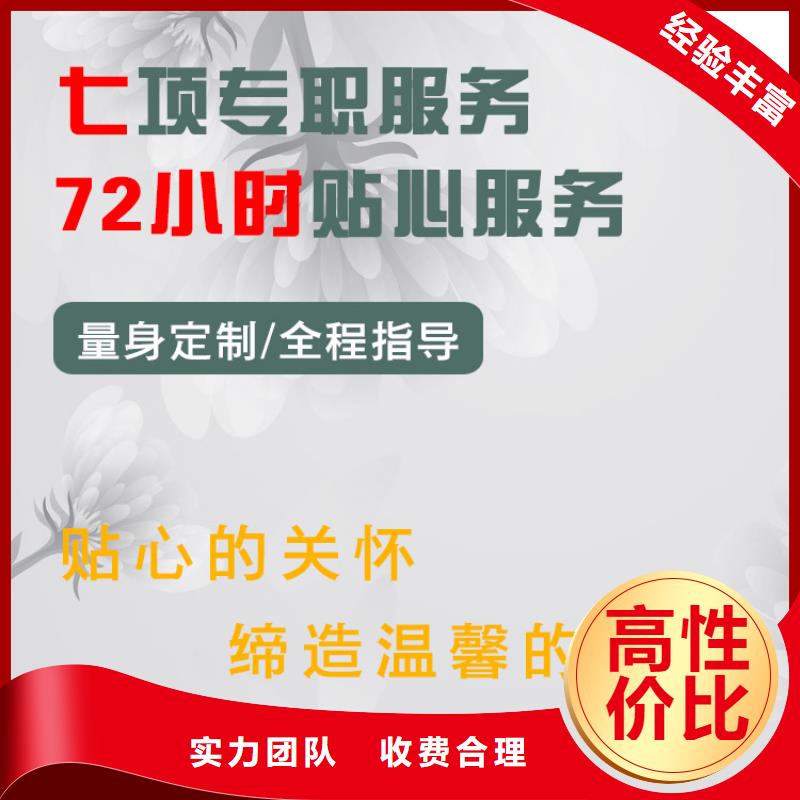 宿迁市泗洪县金锁镇逝者后续关怀【本地服务】